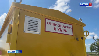 Село Фрунзе Первомайского района газифицируют к сентябрю 2026 года