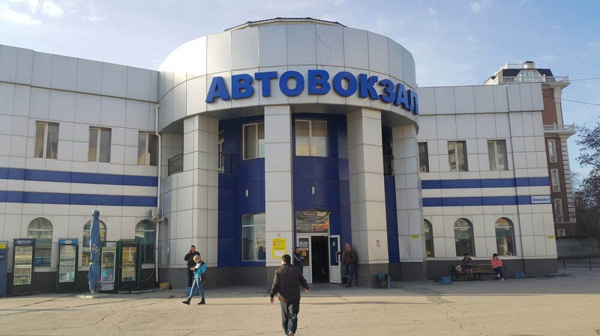 Щёлковское ш. Режим работы центральная автовокзале. Автовокзал волгоград платформы. Автовокзал центральный москва фото внутри. Режим работы центральная автовокзале.