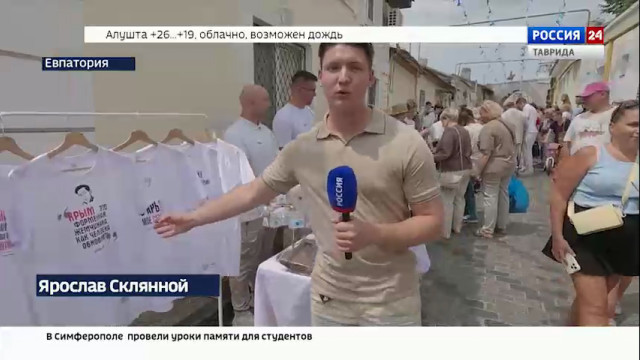 Жители Крыма передают и закладывают особый крымский колорит в своих ремёслах. 