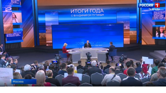 Главными темами пресс-конференции Президента стали СВО, экономика и демография России