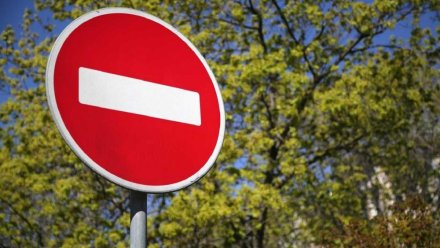 В центре Симферополя перекроют улицу 22 июня