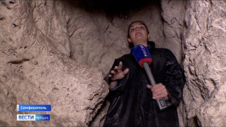 Пещеру в честь партизана назвали в Крыму