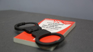 Житель Самары украл телефон и банковскую карту у крымчанина