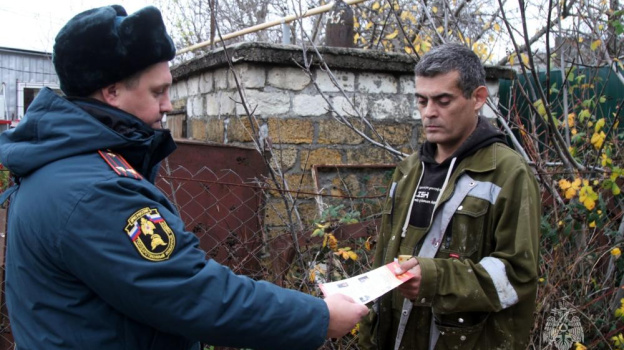 В частном секторе Севастополя проходят противопожарные рейды МЧС