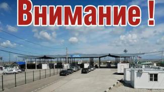 Перекрыто движение по мосту в направлении АПП «Джанкой»: схема объезда