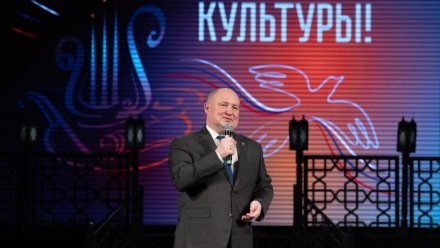 В Севастополе вручили награды лучшим работникам культуры