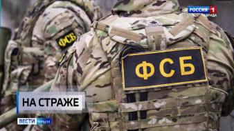 На этой неделе свой профессиональный праздник отметили работники органов государственной безопасности