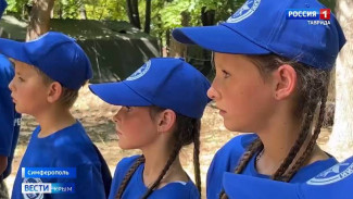 В Симферополе стартовали учебно-практические сборы для крымских школьников