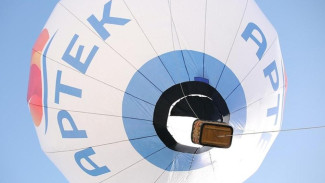 «Артеку» исполнилось 97 лет