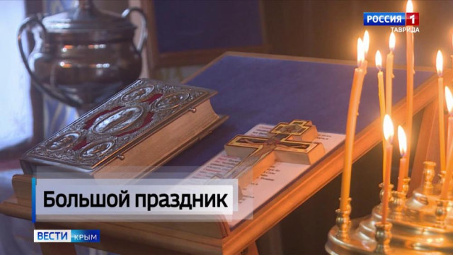 Сегодня в православных храмах полуострова проходят праздничные молебны в честь Воздвижения Креста Господня