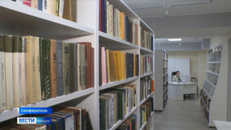 За десть лет библиотеки Крыма получили два миллиона новых книг