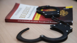 Жительница Севастополя ударила ножом бывшего парня