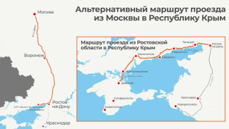 На сухопутном маршруте в Крым приостановили дорожные работы