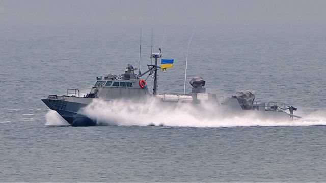 Военные суда ВМС Украины якобы взяли курс на Керченский пролив