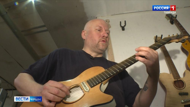 Уникальные гитары производит житель Симферополя