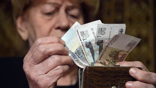 Крымским пенсионерам увеличили прожиточный минимум