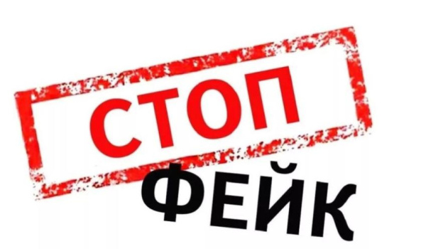 Сообщения о митингах в Крыму из-за нехватки инсулина оказались фейком