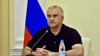 Аксенов опроверг фейк о наступлении ВСУ на Херсон