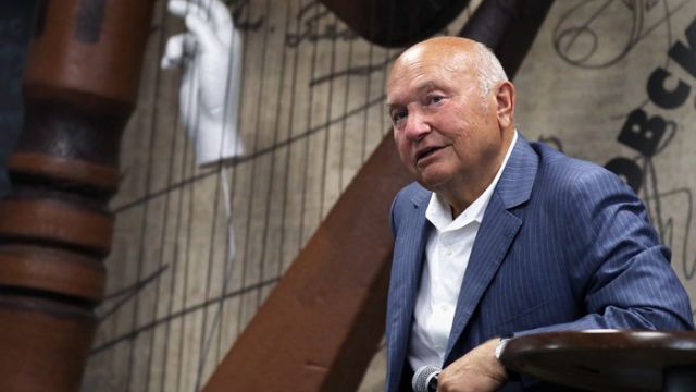 В честь Лужкова могут назвать одну из улиц в Крыму