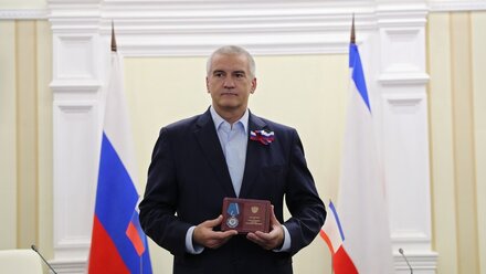 Аксёнов наградил выдающихся деятелей и спортсменов Крыма
