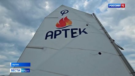Больше 71 миллиарда рублей выделят на развитие «Артека» до 2030 года