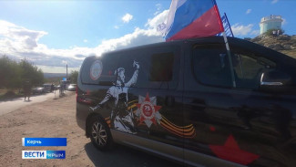 Автопробег в поддержку Донбасса приехал в Крым