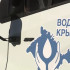 Феодосийский филиал предприятия «Вода Крыма» будет обслуживать ряд населённых пунктов под Феодосией