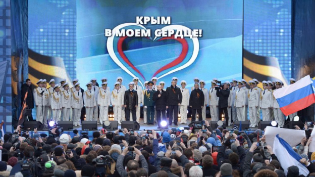 В Крыму разрешили праздновать День воссоединения с Россией