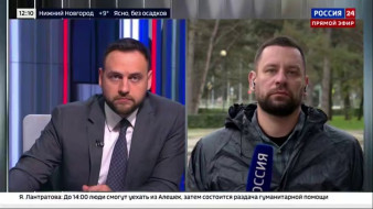 Меньше чем через два часа закончится выезд жителей Алешек, пожелавших покинуть населённый пункт 