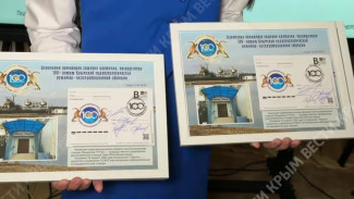 В Сакском музее краеведения и грязелечения отметили столетие «Крымской ГГРЭС»