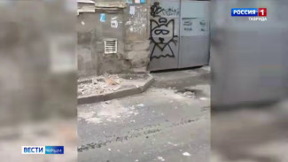 Симферопольцы пожаловались Бастрыкину на аварийное состояние дома на улице Большевистская