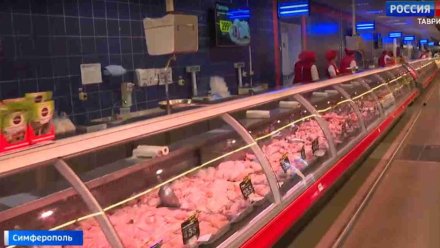 Куриное мясо в Крыму на "вес золота"