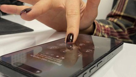 Крымчане будут узнавать о входе в онлайн-банк с незнакомых устройств