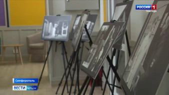 В Симферополе открылась фотовыставка, посвящённая волонтёрам Народного фронта