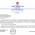 В Крыму с 2027 года вырастет взнос на капремонт