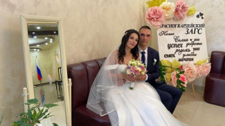 Почти 300 браков заключили в Крыму за неделю
