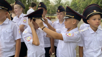 В сакской школе открылся кадетский класс под патронатом МВД