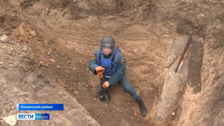 В Крыму недалеко от жилых домов ликвидировали бомбу