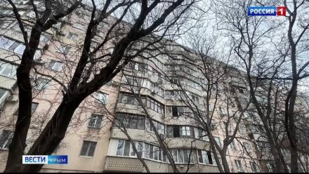 Прокуратура Крыма начала проверку после сюжета «Вести Крым» об отсутствии отопления в одном из МКД Симферополя