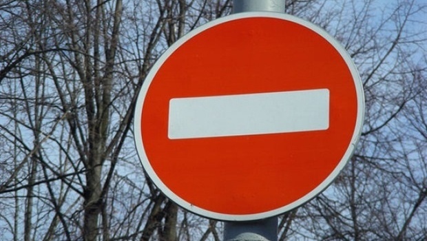 В Севастополе ограничат дорожное движение