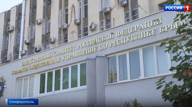 Бастрыкин поручил открыть уголовное дело из-за жестокого избиения студента в Севастополе
