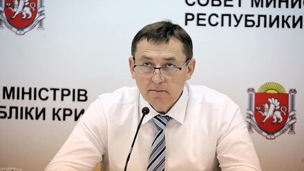 Более 2,5 тысяч распоряжений и постановлений принял Совет министров Крыма