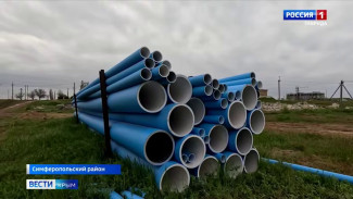 2,5 тысячи участков для бойцов СВО будут подключены к сетям водоснабжения в Симферопольском и Бахчисарайском районах в этом году