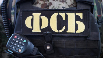 Задержанные в Крыму террористы признались в работе на украинские спецслужбы