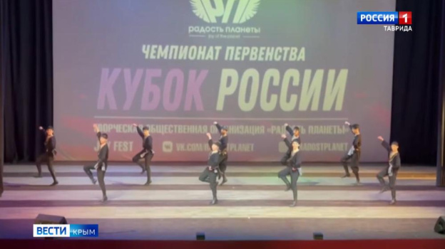 Ансамбль крымскотатарского танца «Фидан» стал победителем чемпионата в Москве