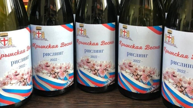 В Крыму выпустили вино под маркой «Крымская весна»