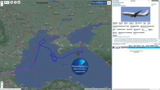 У берегов Крыма замечен еще один американский самолёт