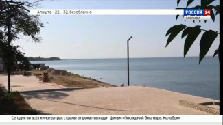 Три тысячи квадратных метров тротуарной плитки уложат в зоне отдыха в районе улицы Сморжевского в Керчи