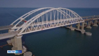 На форуме «Россия» зажгут огни в цветах триколора на Крымском мосту