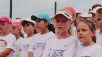 В Севастополе стартовал региональный турнир по теннису